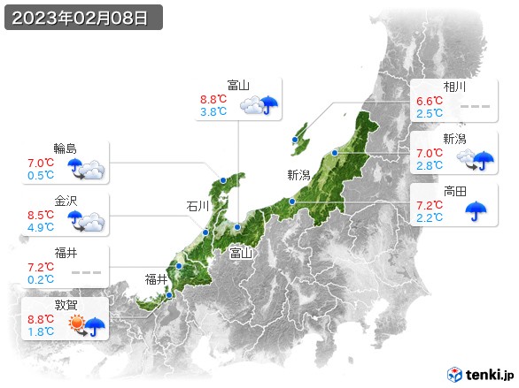 北陸地方(2023年02月08日の天気