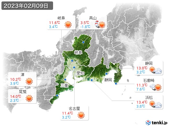東海地方(2023年02月09日の天気