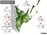 2023年02月10日の道東の実況天気