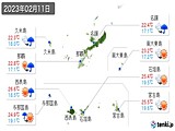 2023年02月11日の沖縄県の実況天気