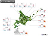 実況天気(2023年02月12日)