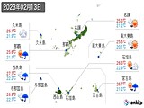 実況天気(2023年02月13日)