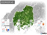 2023年02月14日の広島県の実況天気