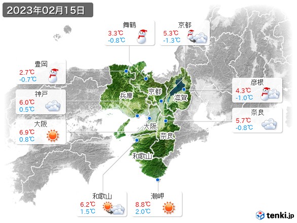 近畿地方(2023年02月15日の天気