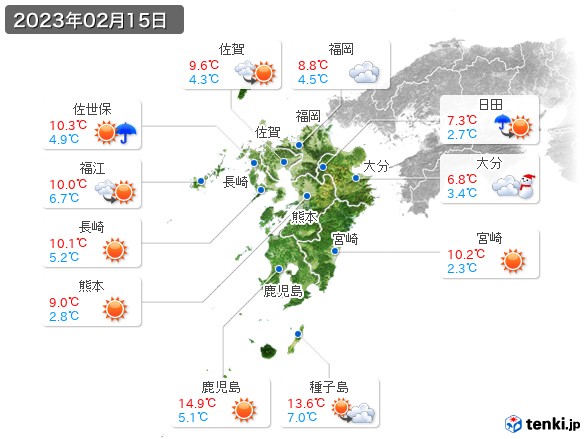 九州地方(2023年02月15日の天気