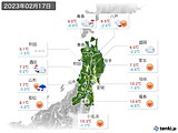 2023年02月17日の東北地方の実況天気