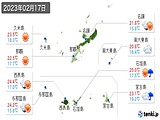 実況天気(2023年02月17日)