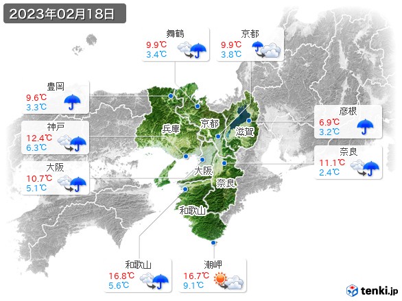 近畿地方(2023年02月18日の天気