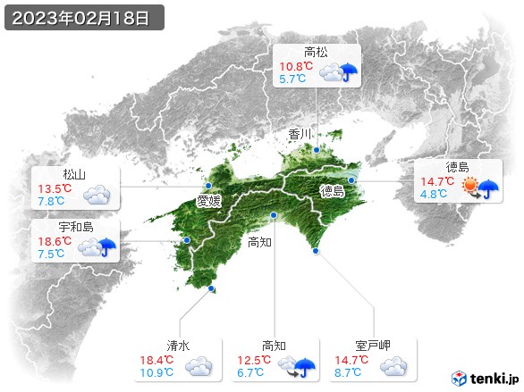 四国地方(2023年02月18日の天気