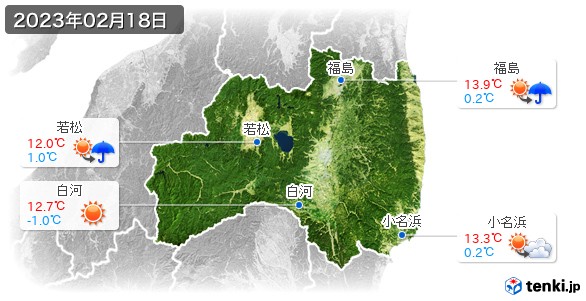 福島県(2023年02月18日の天気