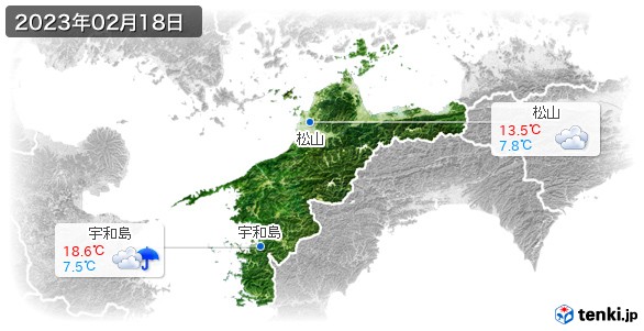 愛媛県(2023年02月18日の天気