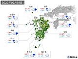 2023年02月19日の九州地方の実況天気