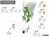 実況天気(2023年02月20日)