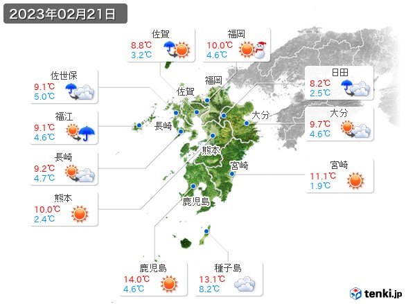 九州地方(2023年02月21日の天気