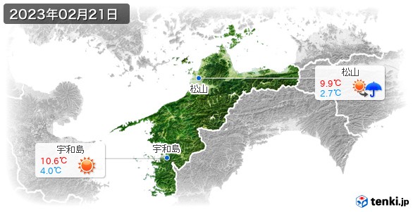 愛媛県(2023年02月21日の天気