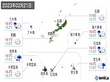 実況天気(2023年02月21日)