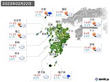 2023年02月22日の九州地方の実況天気