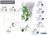 2023年02月23日の鹿児島県の実況天気