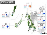 実況天気(2023年02月23日)