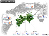 2023年02月24日の四国地方の実況天気