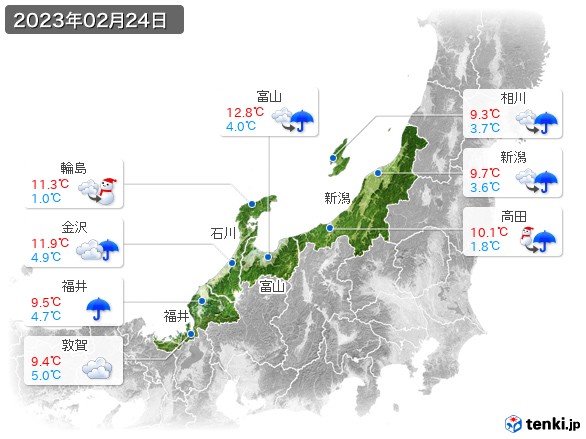 北陸地方(2023年02月24日の天気