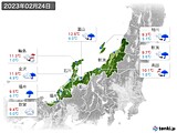 実況天気(2023年02月24日)