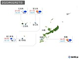 2023年02月27日の沖縄地方の実況天気