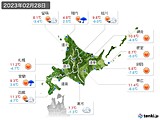 実況天気(2023年02月28日)