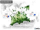 実況天気(2023年03月01日)