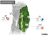 2023年03月02日の岩手県の実況天気