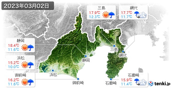 静岡県(2023年03月02日の天気