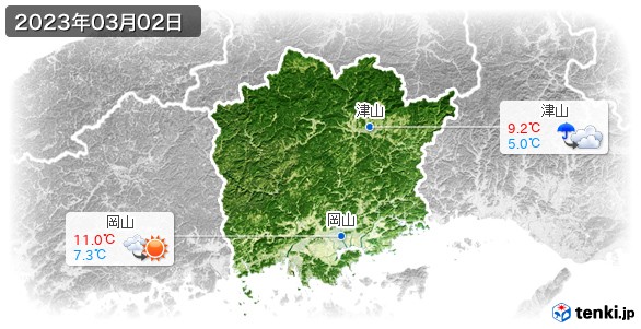 岡山県(2023年03月02日の天気
