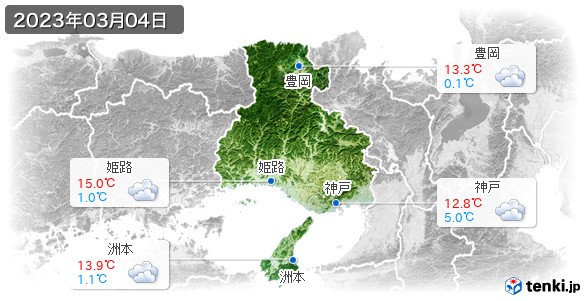 兵庫県(2023年03月04日の天気