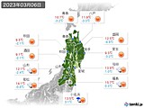 2023年03月06日の東北地方の実況天気