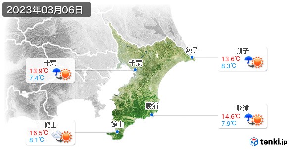 千葉県(2023年03月06日の天気