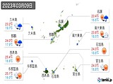 2023年03月09日の沖縄県の実況天気