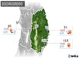 2023年03月09日の岩手県の実況天気