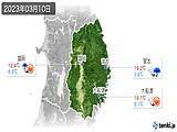 2023年03月10日の岩手県の実況天気