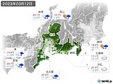 2023年03月12日の東海地方の実況天気