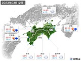 2023年03月12日の四国地方の実況天気