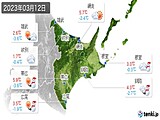 実況天気(2023年03月12日)