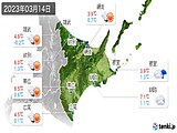 実況天気(2023年03月14日)