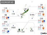 実況天気(2023年03月16日)