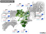 実況天気(2023年03月17日)