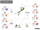 実況天気(2023年03月17日)