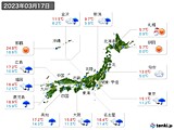 実況天気(2023年03月17日)