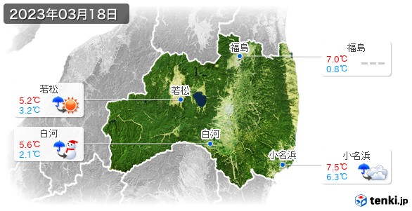 福島県(2023年03月18日の天気