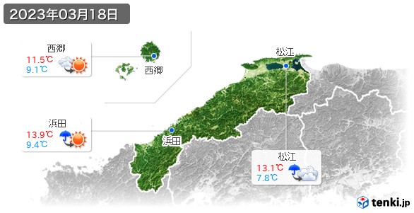 島根県(2023年03月18日の天気