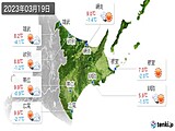 実況天気(2023年03月19日)