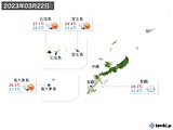 実況天気(2023年03月22日)